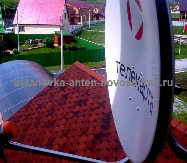 Телекарта ТВ Установка спутниковой антенны Телекарта в селе Новолуговое, антенна закреплена на фронтоне дома, кабель проведен скрытым способом, рядом с телевизором установлена спутниковая приставка